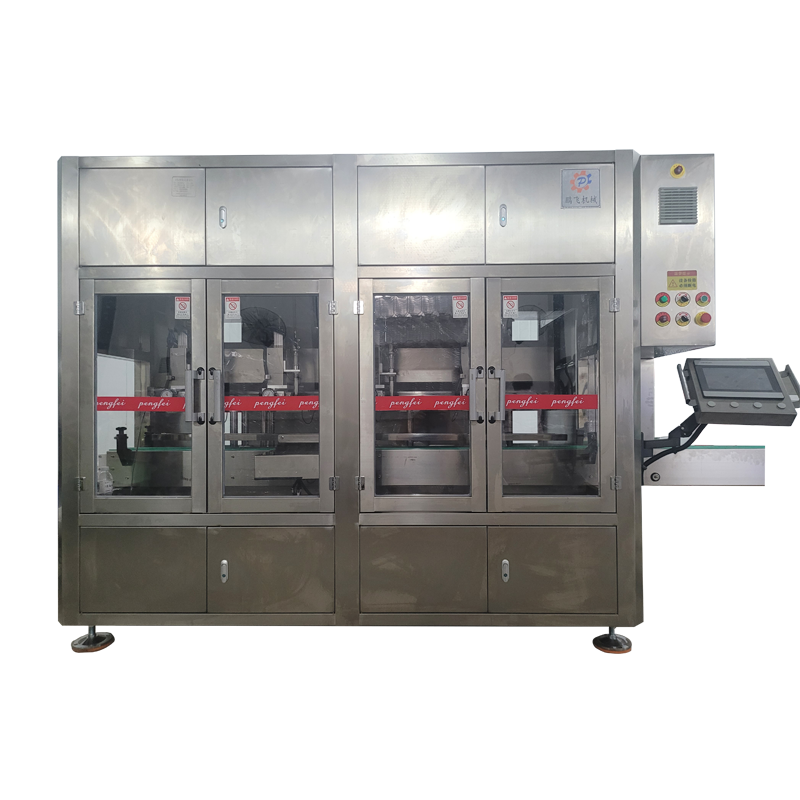 全自動(dòng)跟隨式灌裝機(jī)