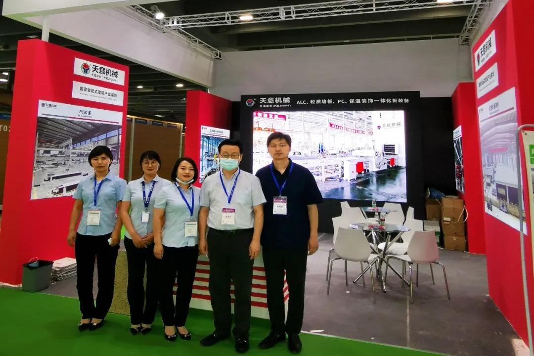 參展廣州住博會(huì)，天意機(jī)械展位喜迎八方來客